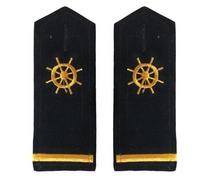 DINSOAVR Clothing Accessories & Textiles,Sailors Costume Accessory Captain Stripes Shoulder Epaulettes Set Epaulet Shoulder Boards Security Uniform