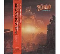 Dio (2) - DIO - LAST IN LINE - LP VINYL [VINYL]