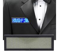 Dioche Digital Name Tag LED Name Badge Scrolling Message Tag - Display Up to 550 Chinese Characters/750 English Characters - Ideal for Airports, Malls, and Events - Rechargeable, (White)