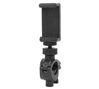 Dioche Direction Video O Direction Flat Mobile Phone Clip with O Type Fixed Bracket for Video & Live Broadcast - Suitable for 5.8-8.5cm Phones, Lightweight & Design
