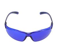 Dioche Lentes para Encontrar Outdoor Finding Glasses: High-resolution Finding Glasses with a Dedicated Cloth and Comes with a Sports case. Suitable for Eyeglass wearers.