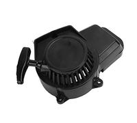 Dioche Suitable for 2-stroke Pocket Motorcycle Pull Starter, a Replacement for Small Four-wheeled Engine Parts, Widely in Motorcycles and vehicles.