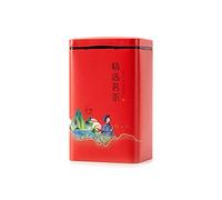 Diogeynu Tea Storage Container Tin Japanese Jar For Coffee Candy Chocolate Sugar Spices 7 Styles Choose Tea Containers Loose Leaf