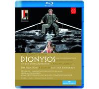 Dionysos: Salzburg Festival (Metzmacher)