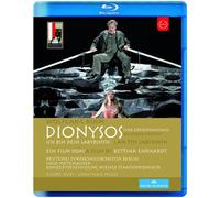 Dionysos: Salzburg Festival (Metzmacher) (Blu-ray) Johannes Martin Kränzle