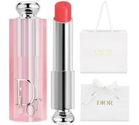 DIOR Lipstick 48h moisturizing lip balm - pH activated color 075 GUMMY