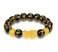 DIOWUS Feng Shui Pixiu Wealth And Luck Bracelet For Men Women, Fengshui Black Obsidian Wealth Bracelet Good Luck Prosperity Buddha Beads Elastic Bracelet Jewelry Gifts, Adjustable, Zinc, no gemstone
