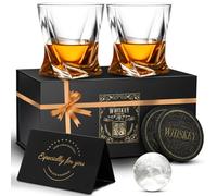 DIOXADOP Old Fashioned Whiskey Glasses - 11 Oz Crystal, 2 Pack with Ice Ball Molds & Coasters, Bourbon & Scotch Glasses for Men, Gifts