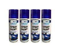 DIOXSTAR Blue Gloss Spray Paint, Gloss Finish, Fast Drying, Non-Cracking, DIY Spray Paint for Metal, Wood, Glass, Easy to Use, Long-Lasting, 400ml (4 PCS)