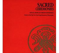 Dip Tse Chok Ling Monastery - Sacred Ceremonies of Tibetan Buddhism