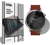 dipos I Privacy Filter compatible with Motorola Moto 360 (2019) Screen Protector Anti-Spy 4-Way Protection