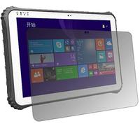 dipos I Privacy Filter compatible with Rugged Tablet ID-SQ10.1 Screen Protector Anti-Spy 4-Way Protection