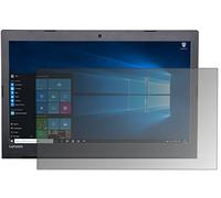 dipos Privacy Screen Protector for Lenovo Ideapad 320 (17.3 Zoll) | Matte Anti-Spy Filter with 4-Way Protection, Perfect Fit, Anti-Scratch, Bubble-Free, Protection Film, Easy Installation