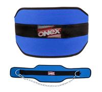 Dipping Belt for Weightlifting, Pull Ups & Strength Training - Adjustable Gym Belt with Chain for Muscle Building, Bodyweight, Calisthenics, Powerlifting & Home Workouts