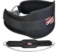 Dipping Belt for Weightlifting, Pull Ups & Strength Training - Adjustable Gym Belt with Chain for Muscle Building, Bodyweight, Calisthenics, Powerlifting & Home Workouts