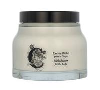 Diptyque Rich Butter For The Body 200ml