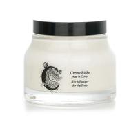 Diptyque Rich Butter For The Body 200ml