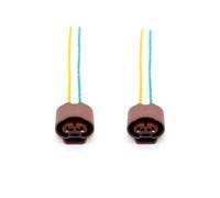 DIQXLGS For 5 Series E39-2A Car Auto Lamp Holder Base Socket Halogen Lamp Holder Socket Adapter Base H7(2 Plug)