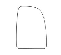 DIQXLGS For Citroen For Relay Third Generation 2006-2023 Upper Lower Left Right Side Mirror Glass Heated Convex Replacement(Upper Right)