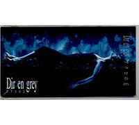 Dir En Grey - Akuro no Oka (US Import)