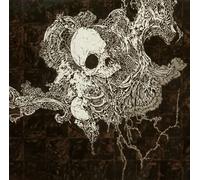 Dir En Grey - Dozing Green