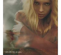 Dir en Grey - Gauze - Limited Edition [Vinyl LP] [VINYL]