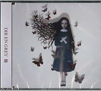 Dir En Grey - Oboro - CD