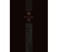 Dir En Grey - Rinkaku