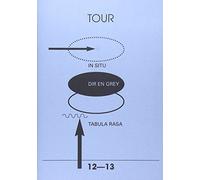 Dir En Grey - Tour12-13 In Situ-Tabula Rasa (2DVDS) [Japan DVD] SFBD-45