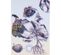 Dir En Grey - Tour13 Ghoul (2DVDS) [Japan DVD] SFBD-50
