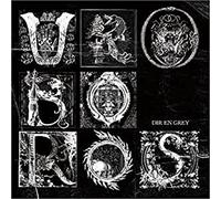 Dir En Grey - Uroboros (W/Dvd) (Dlx) (Dig)