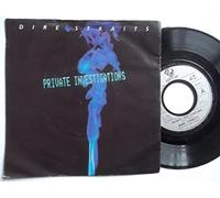 Dire Straits - Dire Straits: Private Investigations - 7"