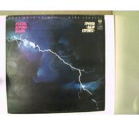 Dire Straits - Love over Gold; [VINYL]