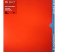 DIRE STRAITS - Making Movies - 180 gram audiophile vinyl LP + MP3 download code