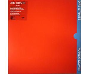 DIRE STRAITS - Making Movies - 180 gram audiophile vinyl LP + MP3 download code