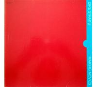 DIRE STRAITS - Making Movies (Club Sonerauflage) / 0273 615