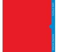 Dire Straits – Making Movies – Vinyl