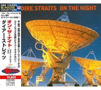 Dire Straits - On the Night