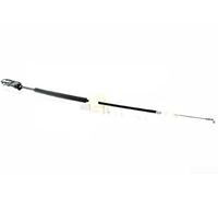 Direct Fit Door Lock Cable 7P6839085B Easy Install | Exact OEM 7P6839085B fit, restores smooth door opening, wear-resistant materials, for touareg specific part