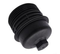 Direct Replace Oil Filter Cap 26350-3C701 for V6 Engines | Prevents oil leaks, stops low pressure, fixes cracked , fits 2010-2016 Genesis Coupe, direct replacement