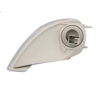 Direction Indicato MAGNETI MARELLI 712409101129 for SEICENTO / 600 0.9 1997-2008