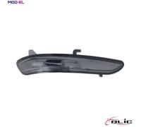 DIRECTION INDICATOR 5403-038-36-862S FOR PEUGEOT 2008/Van 208/II/Hatchback 1.0L
