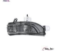DIRECTION INDICATOR 5403-048-13-862S FOR SKODA DKRC/CHZC/CHZB/DKLD/CHYE 1.0L