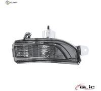 DIRECTION INDICATOR 5403-048-13-862S FOR SKODA DKRC/CHZC/CHZB/DKLD/CHYE 1.0L