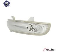 DIRECTION INDICATOR 5403-21-1883105P FOR PEUGEOT 2008 208/II/Hatchback/Van 1.0L