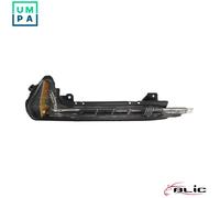 DIRECTION INDICATOR 5403-25-047105P FOR AUDI A6/C7/Allroad CNHA/DDDA/DDCB 2.0L