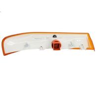 Direction Indicator HELLA 2BA 007 775-051 VARIO Bus (B670) 2.9 1996-201