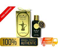 Dirham Gold Eau de Perfum 100ml Oriental perfume by House of Niche Fragrance