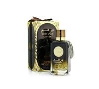 Dirham Eau de Parfum 100ml - Unisex Long Lasting Perfume - Woody Oriental Fragrance, Amber & Spices - Luxury Arabic Arabian Scent for Men & Women (Dirham Oud)