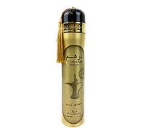 Dirham Gold Air Freshener - Arabian Oud Odor Elimintaor & Area Deodoriser For Home, Office, Room, Car - 300 ml Single